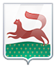 Нарисовать герб уфы
